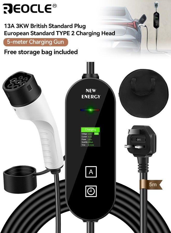REOCLE Premium Plug-In Electric Vehicle Charger Multi-Functional Smart Charging Device with Wide Regional Socket Compatibility Intuitive Color Display & Convenient Storage Design - Image 1